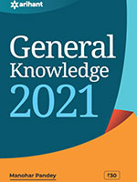 GK 2021